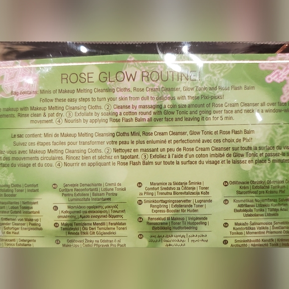 Pixi brand "Rose Routine" kit - Picture 3 of 3